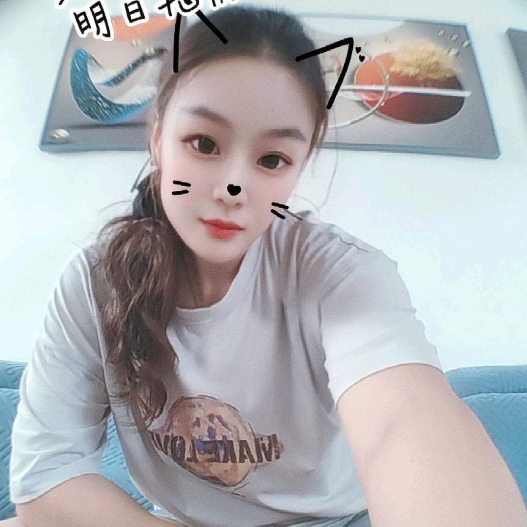 管管呀