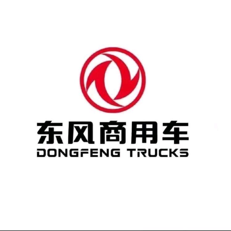 山东济宁东风商用车