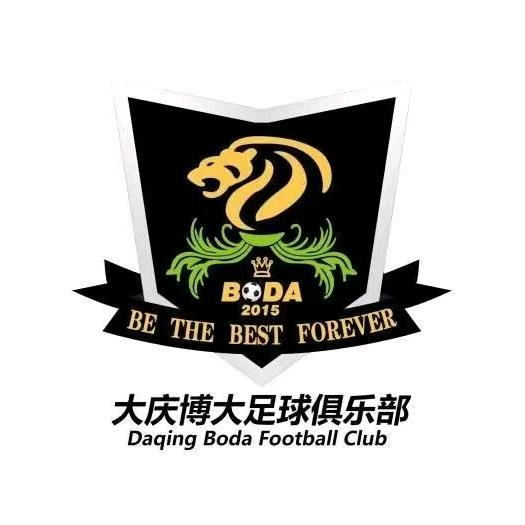 博大足球