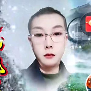 快乐全全