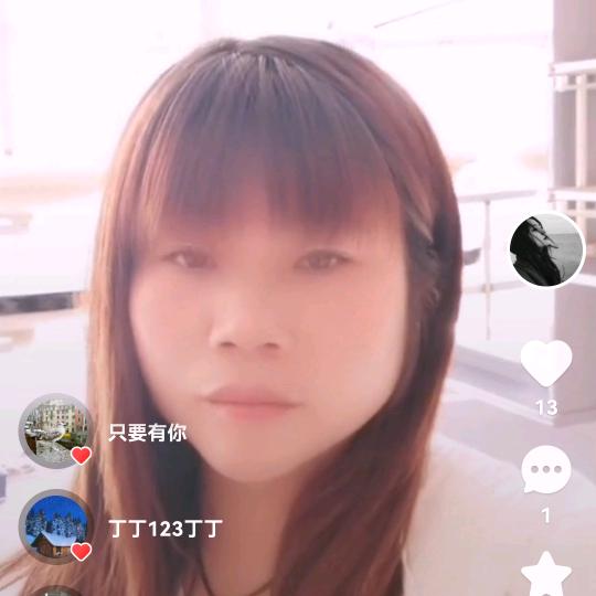 天镇房屋中介三格