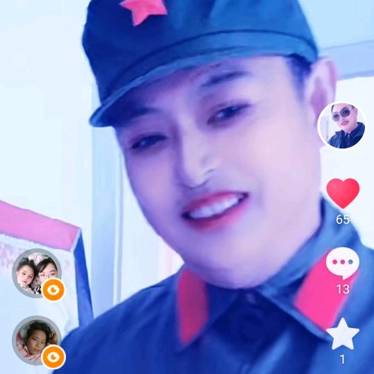 玩得快乐