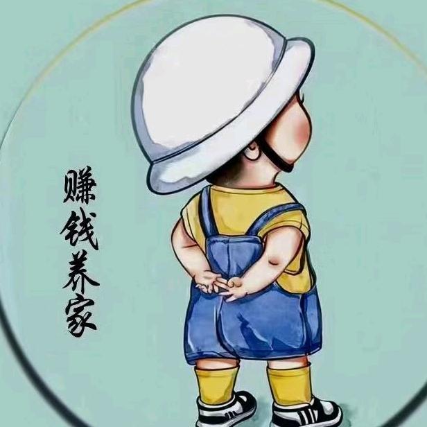 晏亿亿