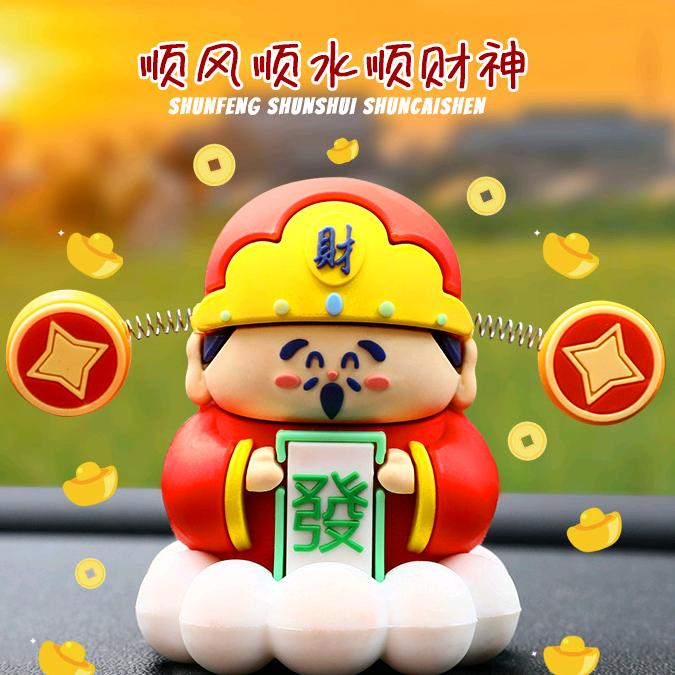 鲲鹏百货用品