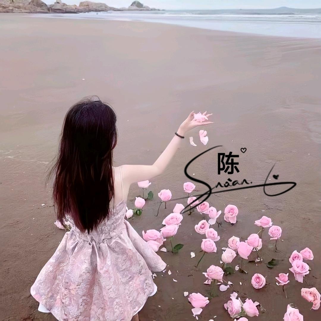 ℳঞᩚ蜜雪冰陈୧⍤⃝🍒