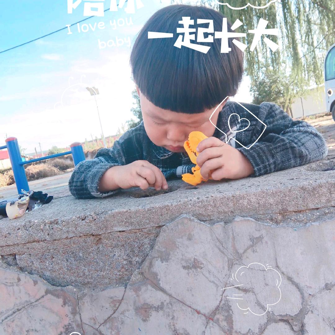 樱桃🍒