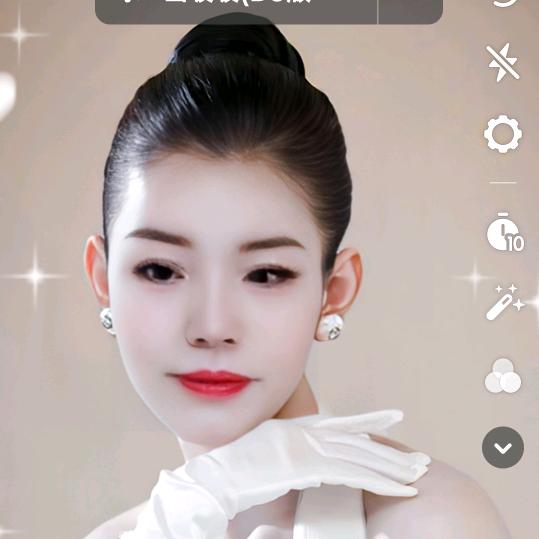 银姐