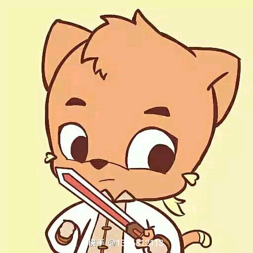 培培