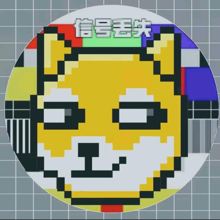 ( ﾟ∀ﾟ)渣老先保头