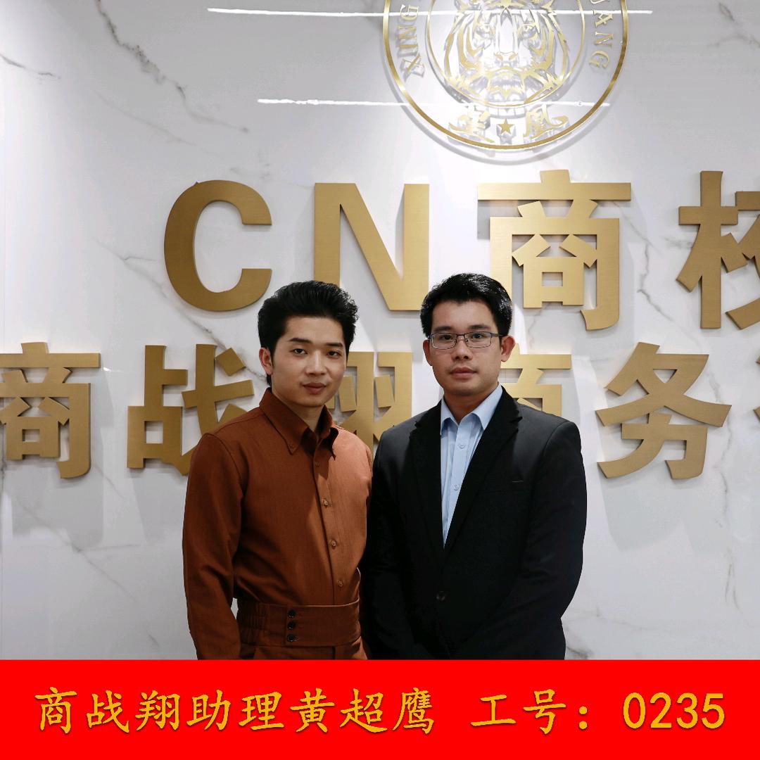 大翔哥思维学府