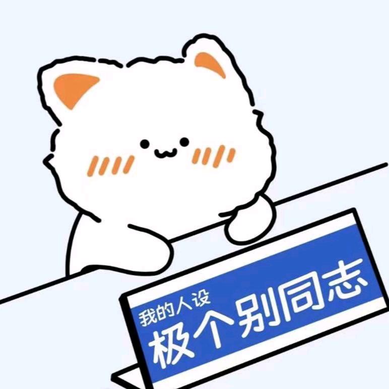 对不良诱惑说不够
