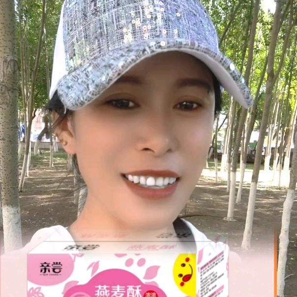 杨小慧