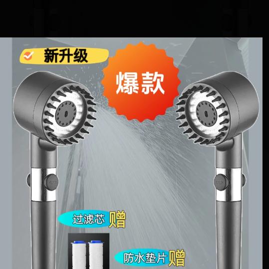 这有金喜