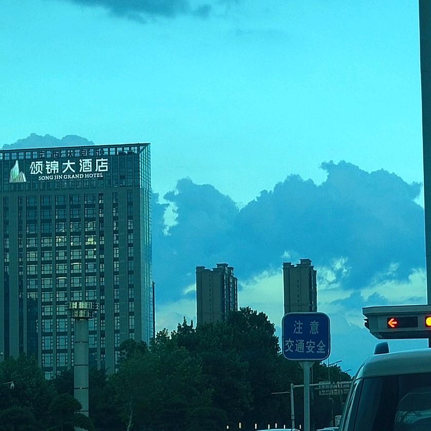 锦川（三角洲mxp）