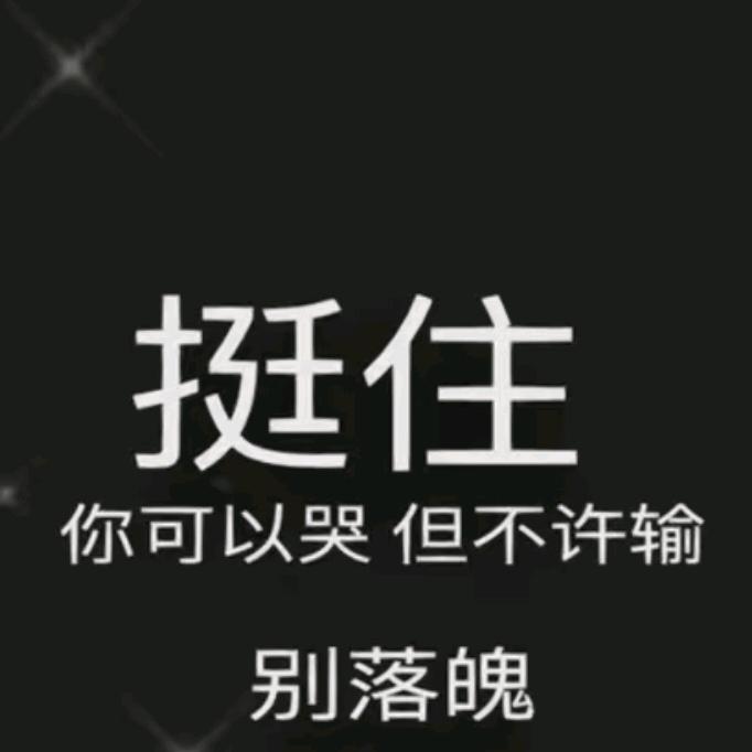 ᥫᦸᐝ為妳封芯锁🧡࿐