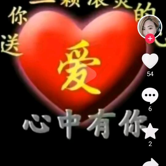 平安才是幸福