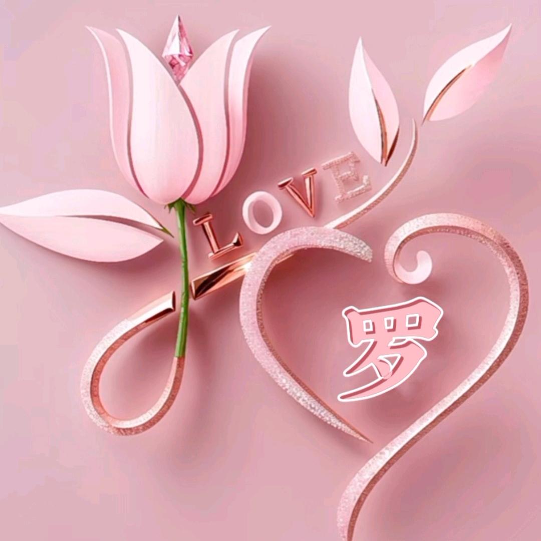 ۵🐎¹⁹⁹⁰罗᭄࿐