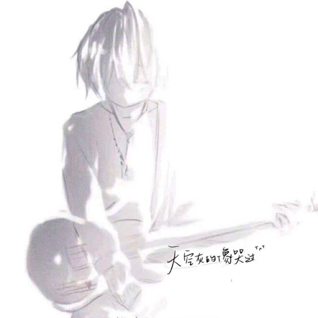 iiu7