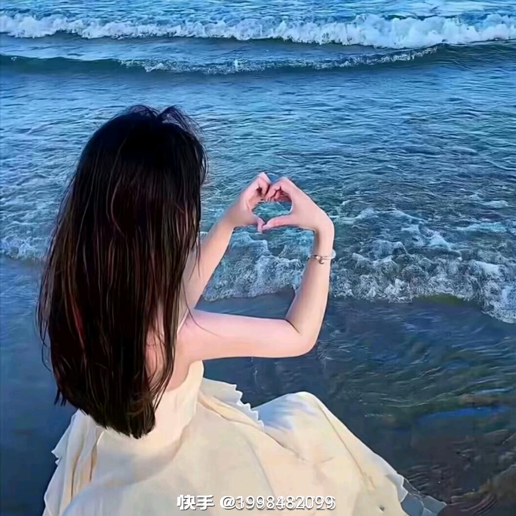 美好的回忆