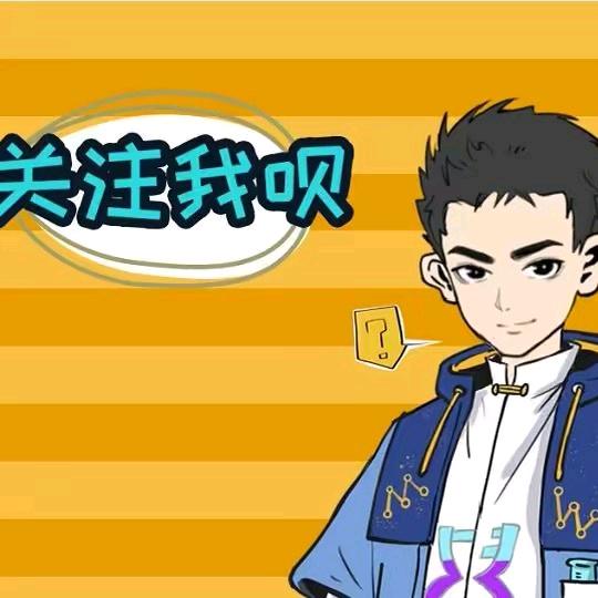 ☞陳☜