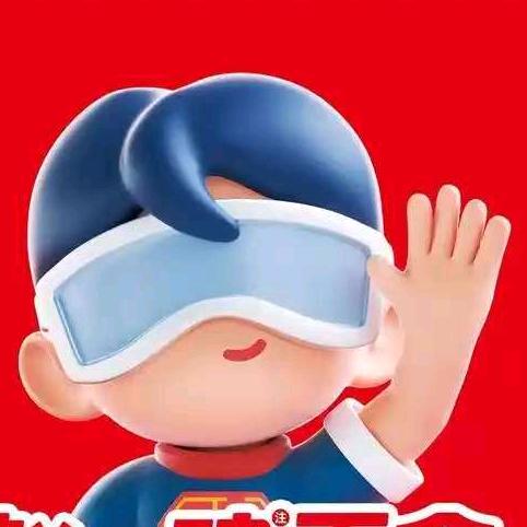 一鸣爱吃零食（光蔚星)