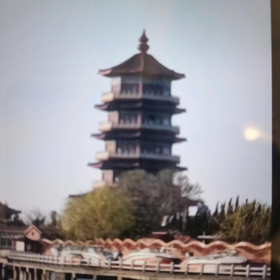 好哥