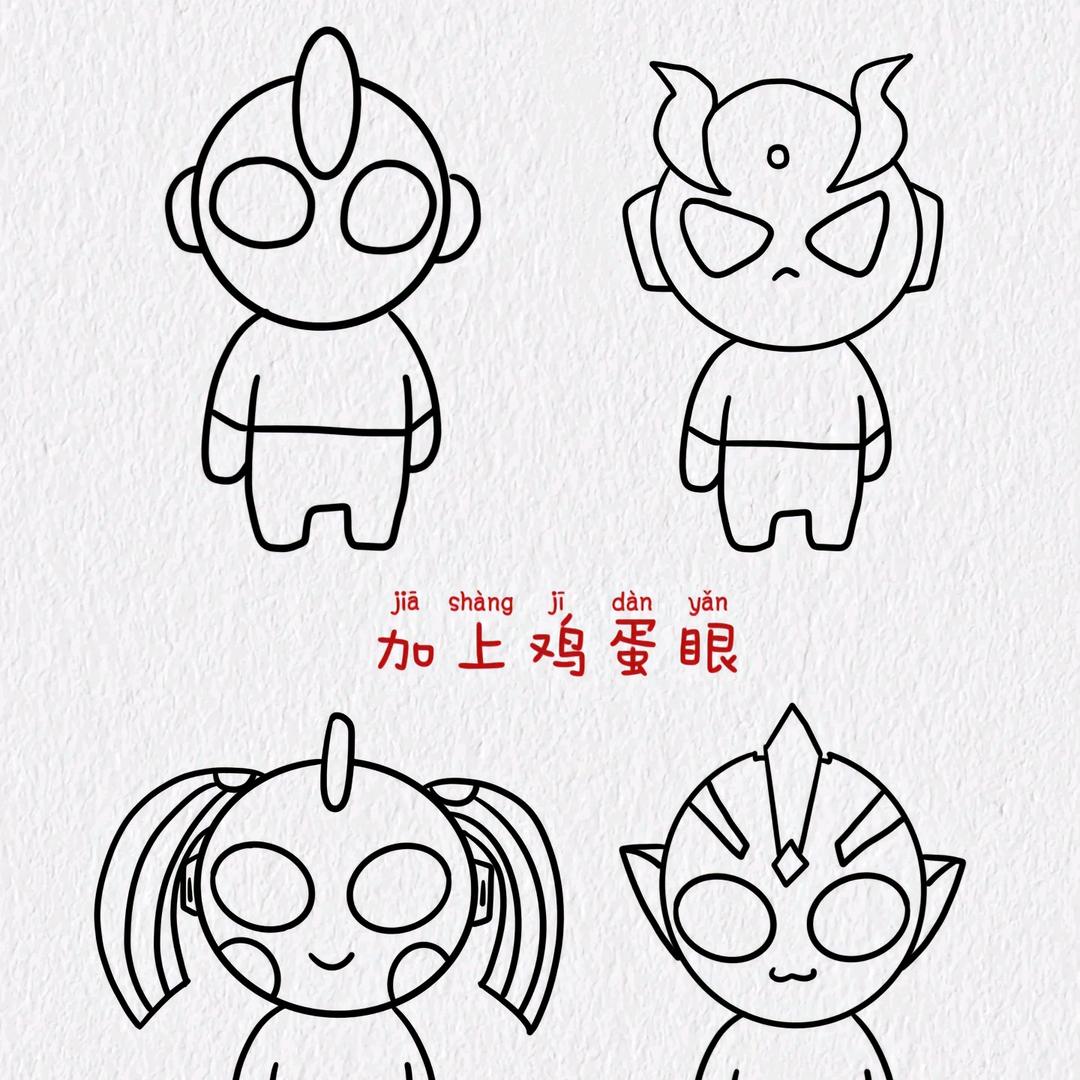 逐梦《拒绝连赞》