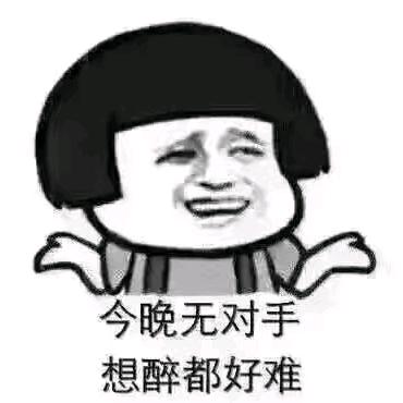 阿英～