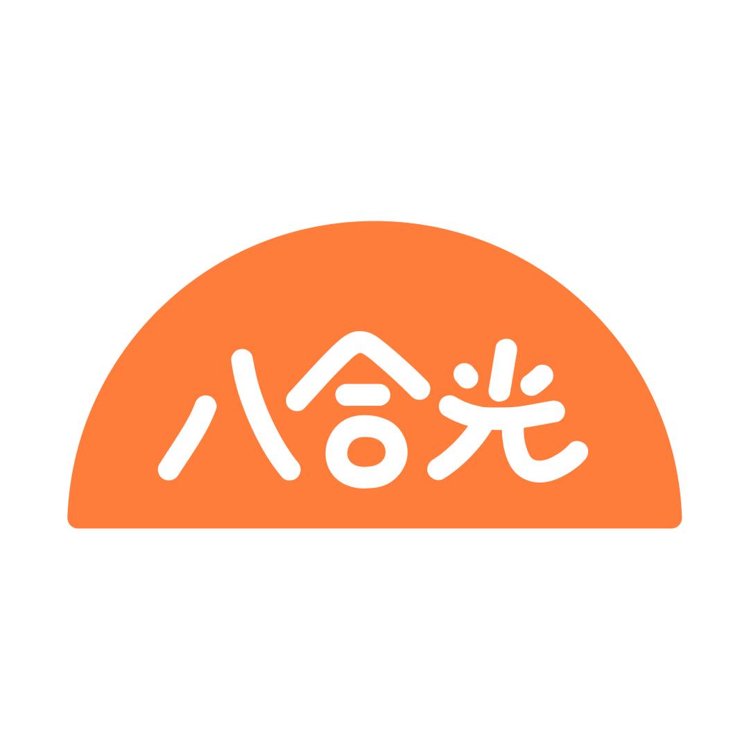 八合光悦一母婴专卖店