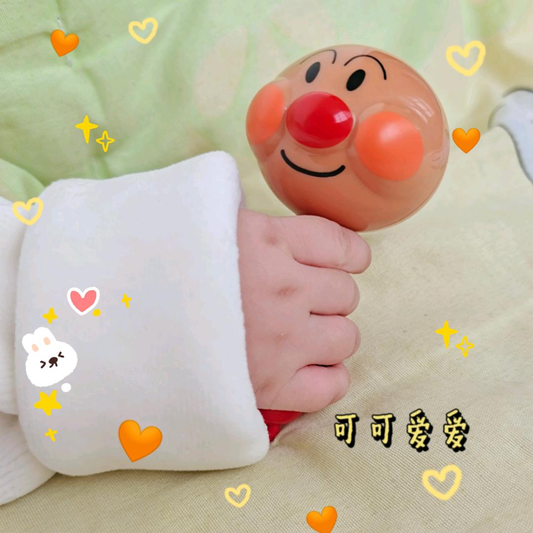 1 片空白