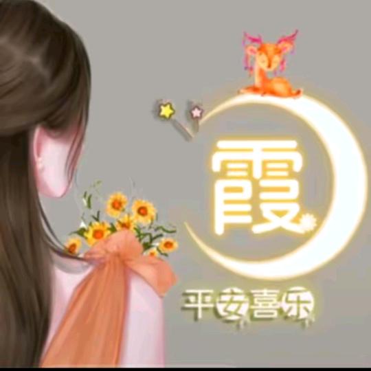 校门小食铺（冰粉）