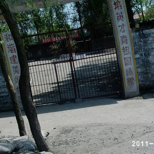 望乡