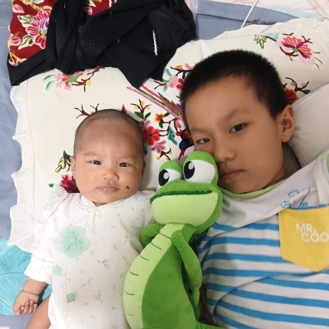 珊珊你是