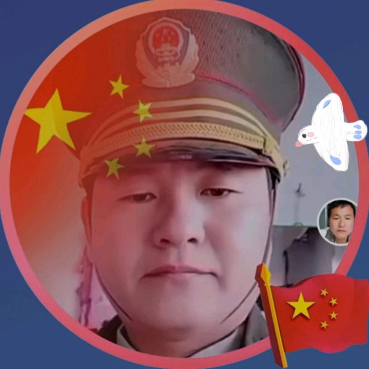 大勇哥。😘😘
