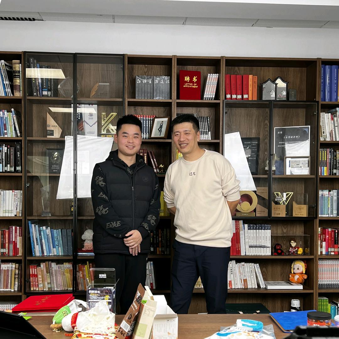 芯峰学李老师