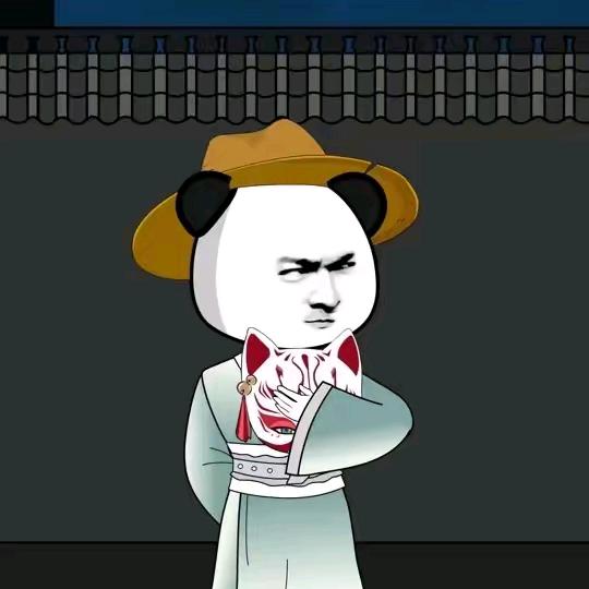 ༖建