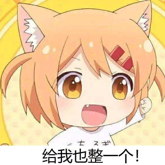 🌈^o^