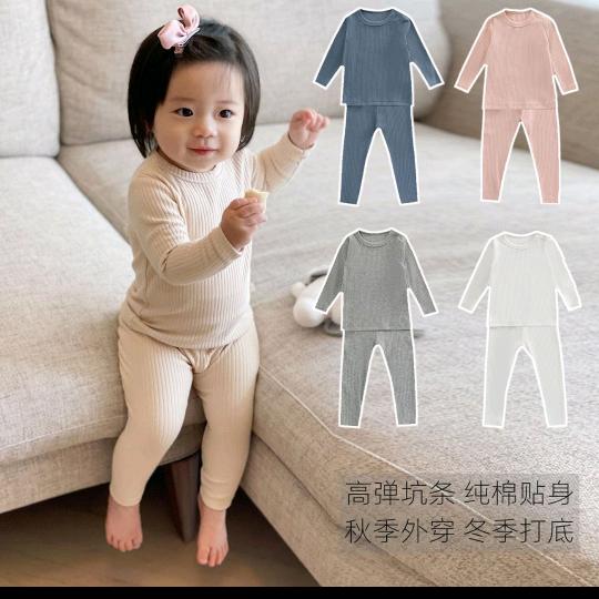 悠米啊