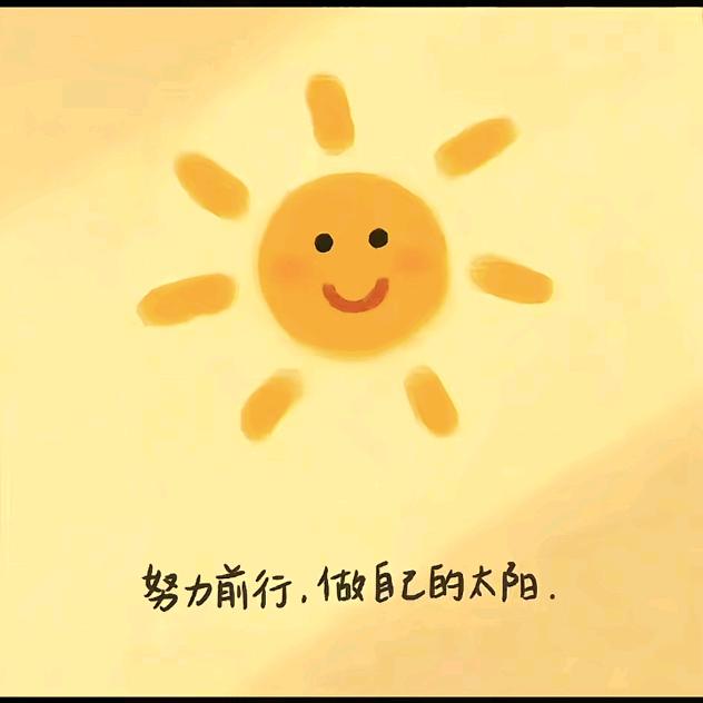 宛如清风