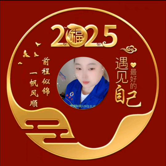 🍓蓝天白云🍓