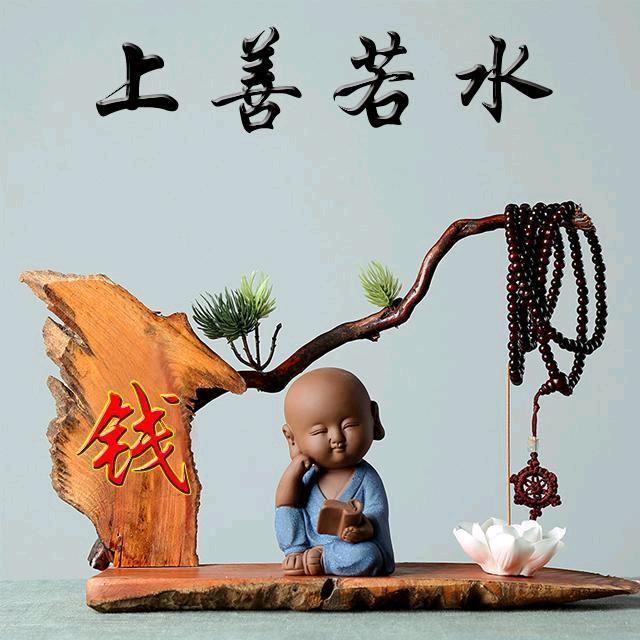 50后老人