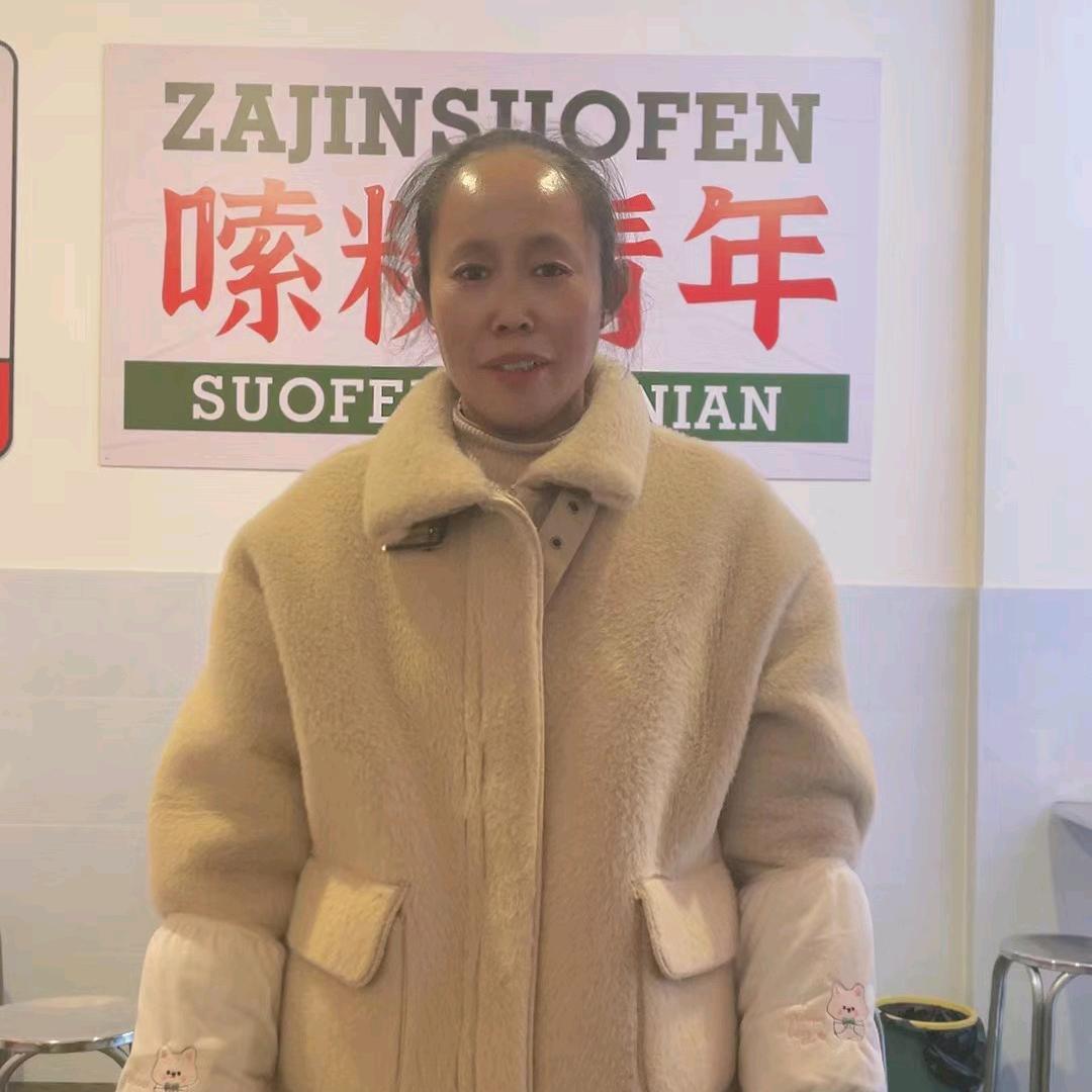 付小兰