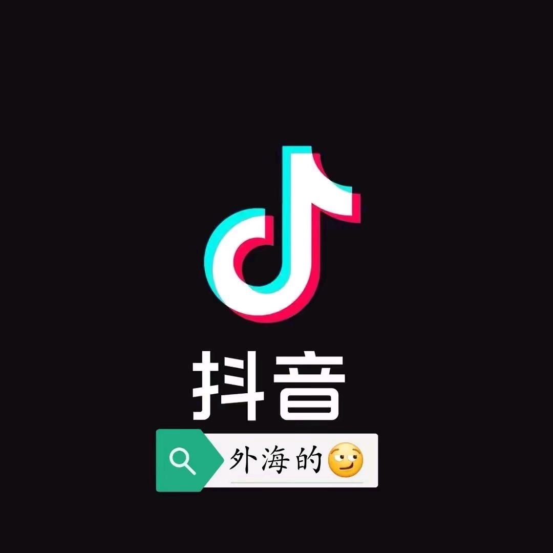 驴娃娃