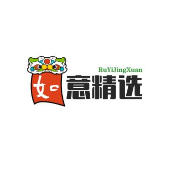 从零开始  如意精选