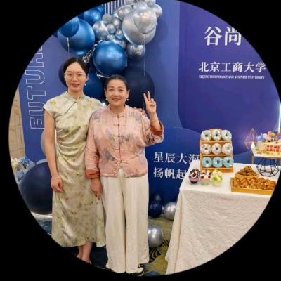 龙腔雅韵