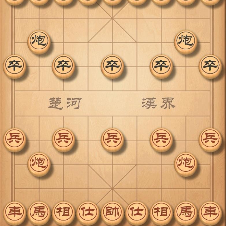 象棋膀子王