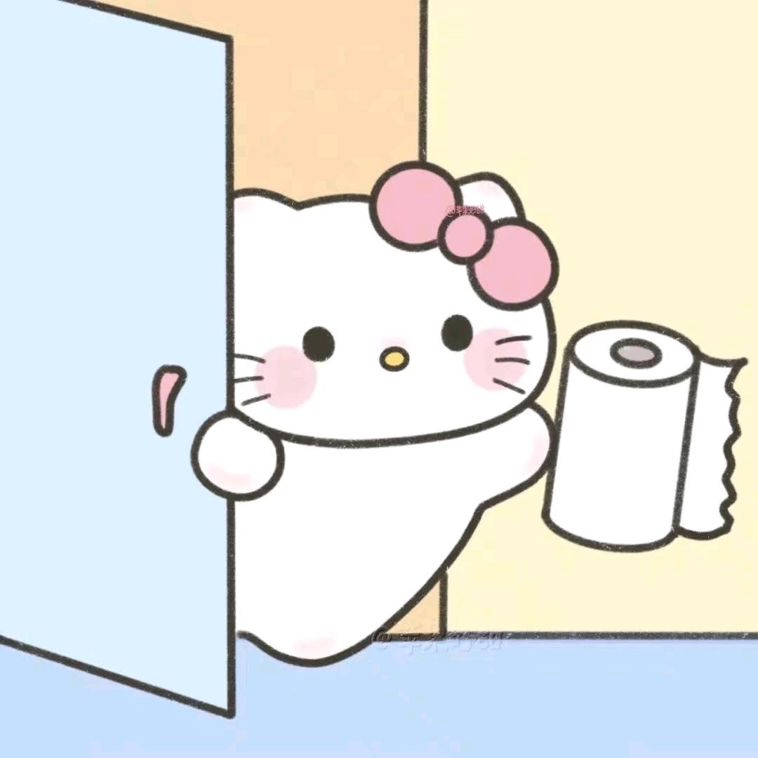 柚子..