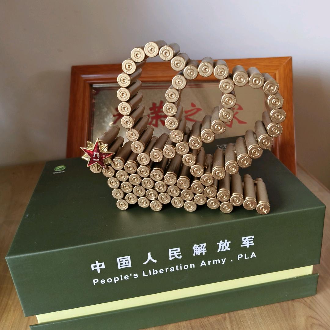 知行者