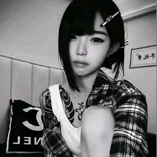 情