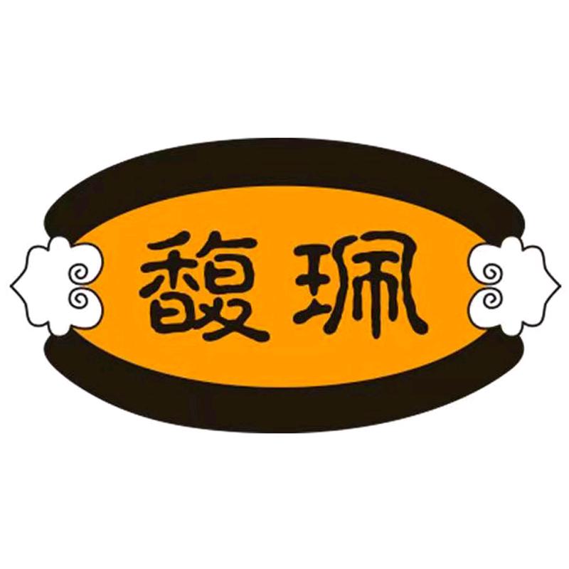 馥珮官方旗舰店